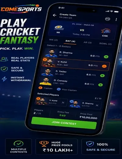 565bet (565 bet login) fantasy cricket & matchday visual 2